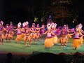 tahitian performance at pcc