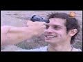 ESTRENO :: GAMARRA CAP 1 ((1/5))