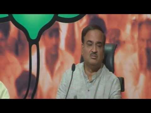 BJP -