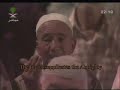 Shaykh Juhany Dua Qunut - 16th Night  *Amazing*