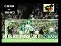 soccer