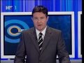 HTV Reportaža sa potpisivanja Sporazuma umirovljenika
