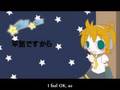 Len's イケ恋歌 FULL with English Lyric