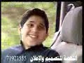 الا صلاتي