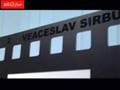 Veaceslav Sirbu photo exhibition