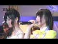 YouTubeサムネイル[WjbS1cFyJMI] - 2枚目