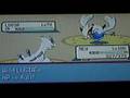 Pokemon Emerald - lugia