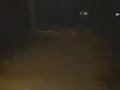 sean