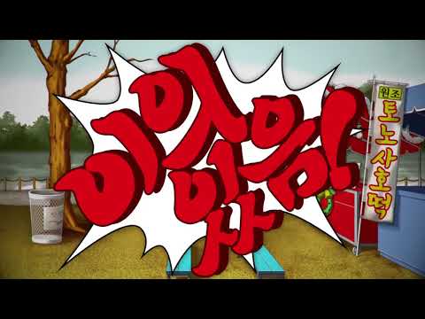 Phoenix Wright: Ace Attorney - Additional Language Trailer Phoenix Wright: Ace Attorney - Additional Language Trailer