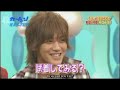 Cartoon KAT-TUN\ Cartoon KAT-TUN\