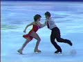 Chalom/Gates 1998 Nationals FD
