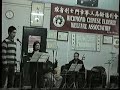 Cantonese Opera Music | RM. Cantonese Opera Music | RM.