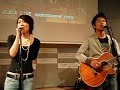 aLALA performing 'musuka'