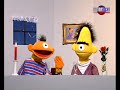 Bernie und Ert - Heiratsantrag