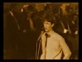 Peter Hammill 