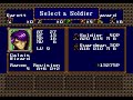 Warsong [65] Battle 15, Part 1: Enter, Great Dragon