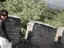 Great Wall - May 2007