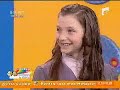 Denisa Trofin-Primul cer