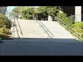 el toro montage
