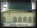 Ya Aqsa (Arabic Children)