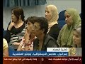 قانون المواطنة في اسرئيل يدمر عائلتي