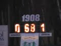 15.03.2008 I kolejka Wisłoka Dębica-Orlęta spomlek 0:3 15.03.2008 I kolejka Wisłoka Dębica-Orlęta spomlek 0:3
