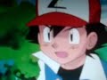 Ash and Misty: Don\