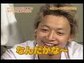 Megumi Yasu go to horror Hospital final