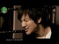 wang li hong - ai cuo