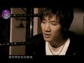 wang li hong - ai cuo