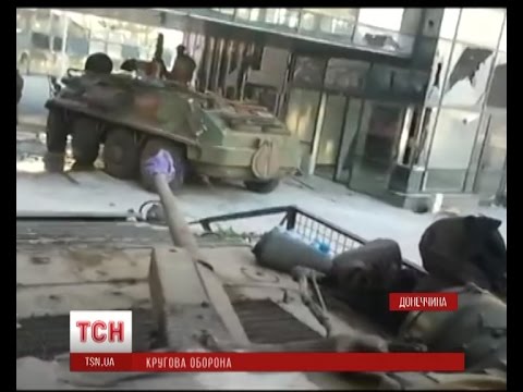 Журналисты прорвались в Донецкий аэропорт (видео)