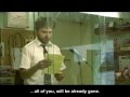 We Are Not Alone - Trailer