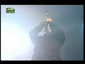 #02 - Faint - Linkin Park - Rock in Rio 2008