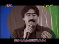 Halparke 2007 - Koresh Azizi 1 Halparke 2007 - Koresh Azizi 1
