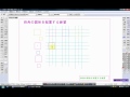 動画で学ぶ JW-CADの基本操作（矩形の配置）