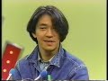 ????(YMO)?????????????? ????(YMO)??????????????