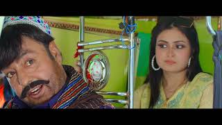 RAKSHY WALA  Teaser  Shahid Khan Jiya Butt  Pashto