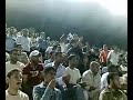 جماهير المكبر على سلوان