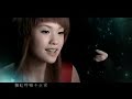 que yang by rainie yang   缺氧   杨丞琳  ~ mv with lyrics!