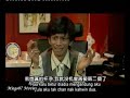 Kerenah Mertuaku - P3