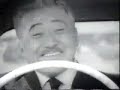 japanese ad : Prince Gloria Super6 1964
