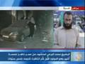 والد الطفل محمد البرعي يحكي قصة استشهاد ابنه