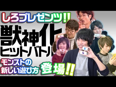 動画