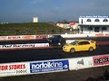 Hillman Imp V Evo 7