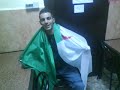 kamel mosta