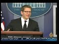 Al Jazeera Arabic: Ambassador Wittig on Syria, 30 January 2012
