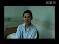 ニューハーフ性転換手術 Feng Huang Gege change her sex 格格 变性手术