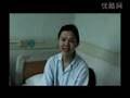 ニューハーフ性転換手術 Feng Huang Gege change her sex 格格 变性手术