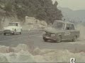 persecusion alfa