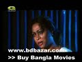 Bidrohi Padma_ Suffer\ Bidrohi Padma_ Suffer\